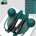 Intelligent Cordless Jump Rope Negative Weight Ball Steel Wire Counting Jump Rope Adult Models Rope Training Sports Equipment